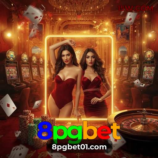 Reload Bonus 8pgbet